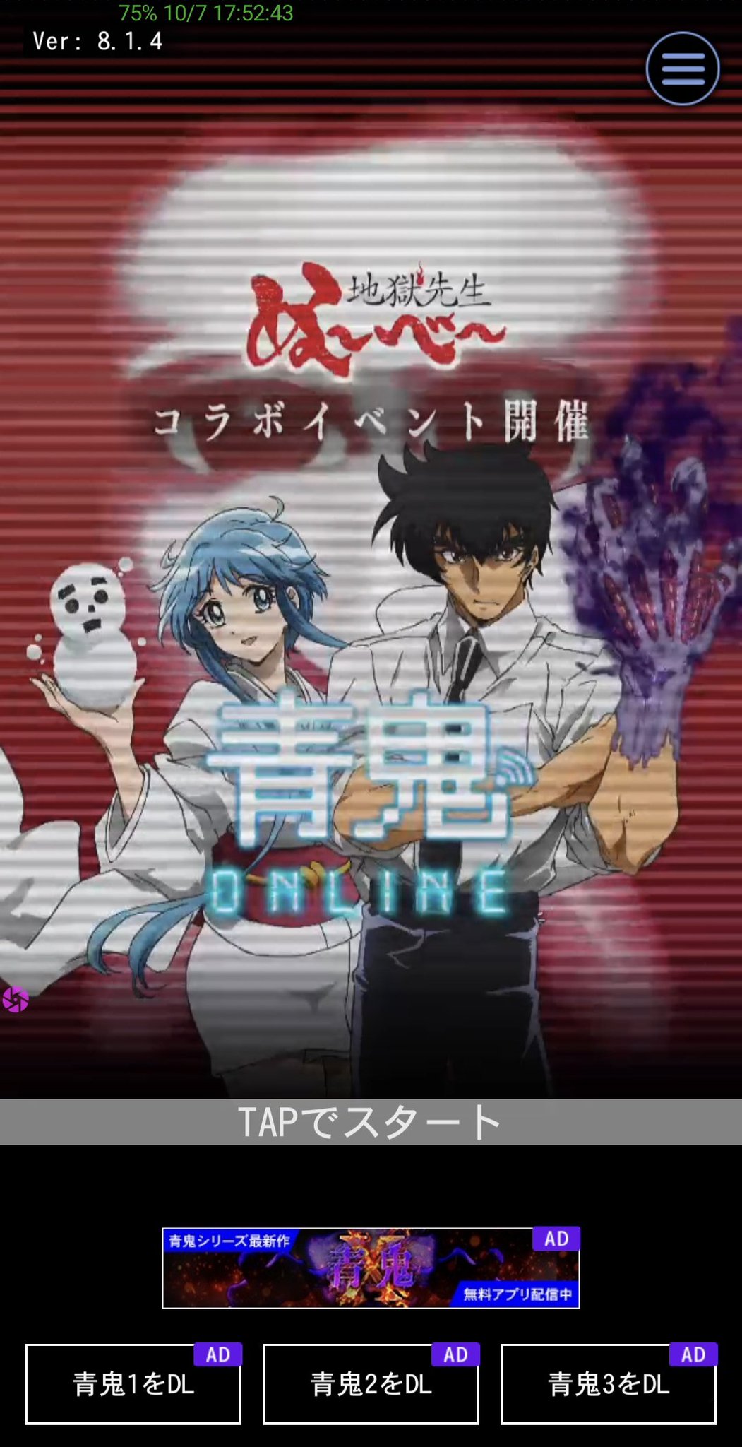 銀ネコ²Ⓛ⁴《紫銀 雷華》 on X: 