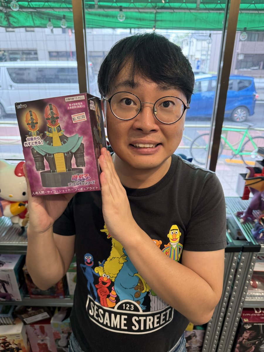 なたん なかっさんと田辺 on X