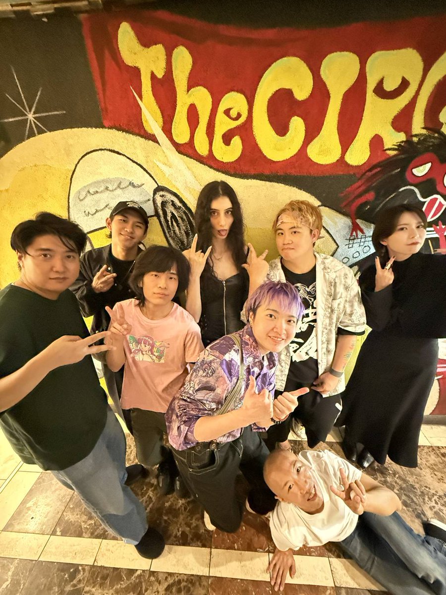 2025.10.04 ヤモリ駄菓子屋　スペシャルライブ
at Music bar CIRCLE

めっちゃくっちゃ盛り上がりました！！
ご来場ありがとうございました！！

NEXT⇨11.07(金) at 大久保HOT SHOT

#昭和歌謡
#ヤモリ駄菓子屋
#昭和バンド
#citypop