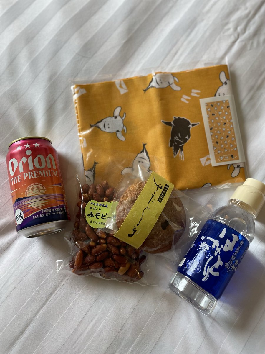 yoshidanoyuu's tweet image. 鹿児島２日目終了！
鹿児島の大切な仲間と会ってエネルギー充填！！
お土産までありがとう😭✨
あと、なんかジワジワくる命綱…🤣

#イッツフォーリーズ
#ミュージカル
#洪水の前
#鹿児島市民劇場
#16st目
#CEP
#ワークショップ
#この花咲くや姫