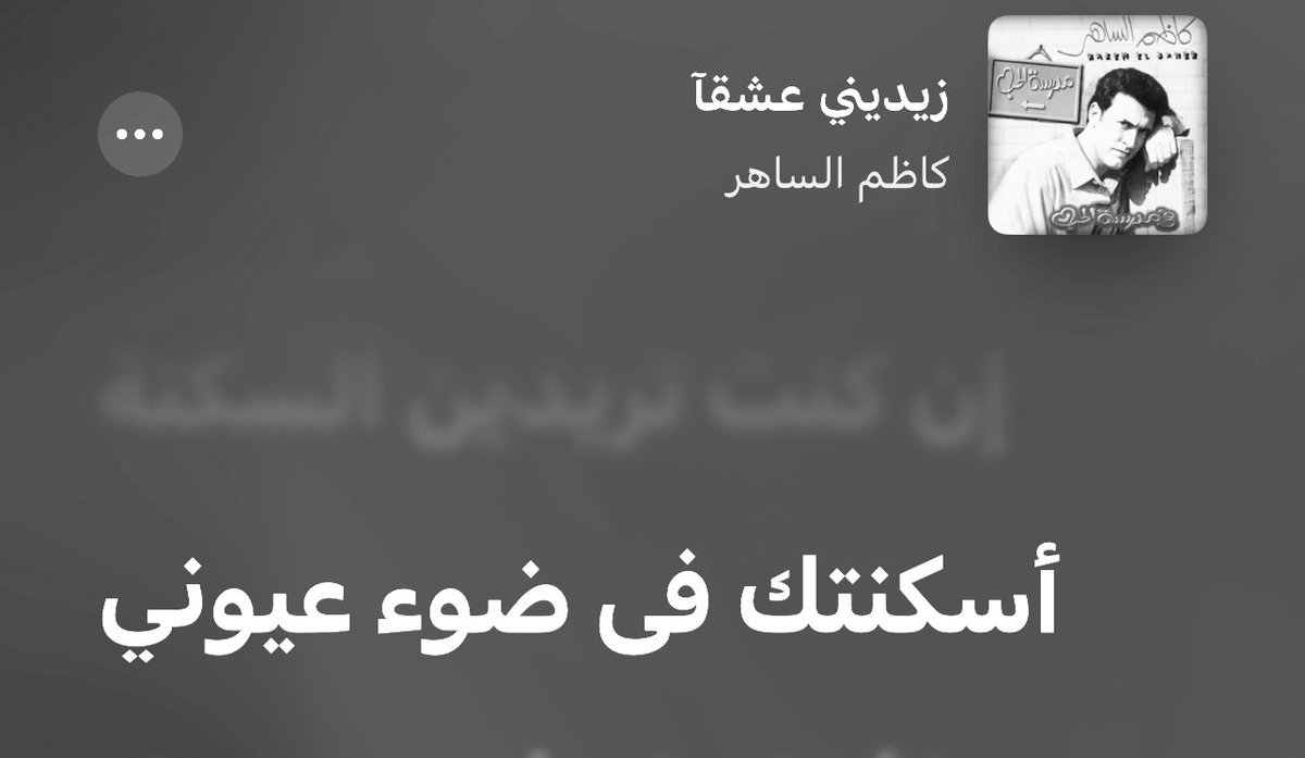 سـعـود (@x_salli) on Twitter photo 