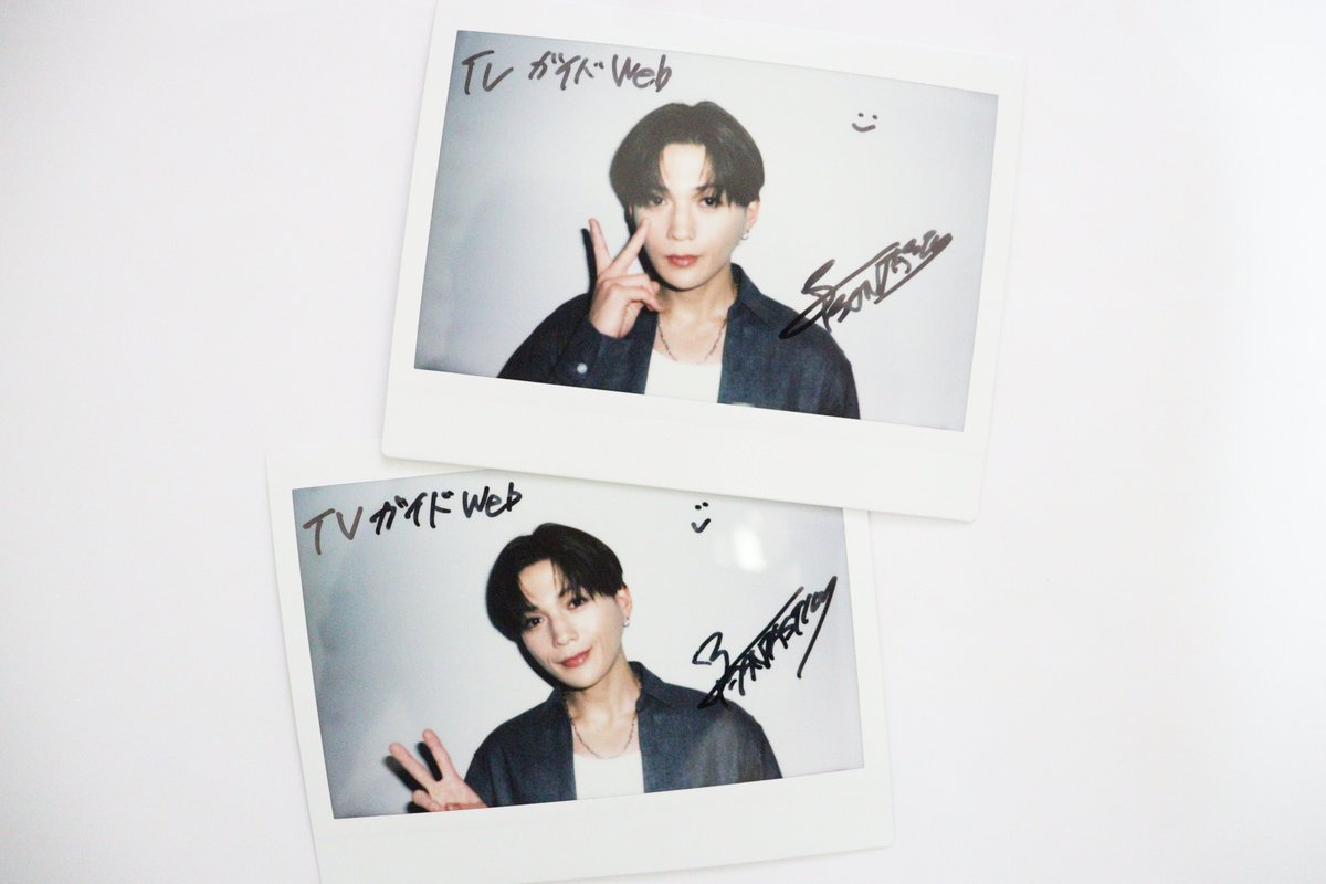 【フォロー＆リポストでプレゼント🤳🏻】
FANTASTICS・八木勇征さんの
サイン入り生写真を2名に🎁

📮応募方法は...
①<a href="/TVGweb/">TVガイドWeb【公式】</a>をフォロー
②この投稿をリポスト or 引用リポスト
※当選者の方にはDMでご連絡します。

〆切：2025年11月4日（火）正午

#FANTASTICS #八木勇征 #推し上司