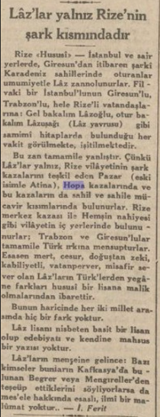 cetinkayaa61's tweet photo. 17 Ocak 1933 – Cumhuriyet Gazetesi

“Laz’lar yalnız Rize vilayetinin doğu kısmında bulunur.”

Türkiye’de “Karadenizli = Laz” algısının aslında 100 yıllık bir yanlış anlamaya dayandığını belgeleyen tarihî bir yazı. https://t.co/ef34OhiTLy