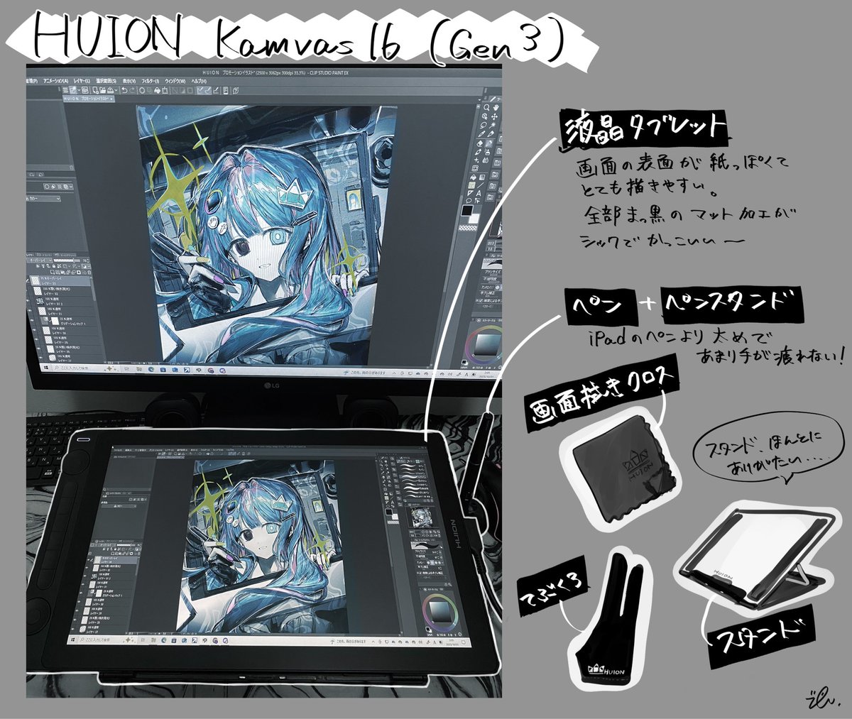 R(⑅•ᴗ•⑅)R様 ZARAでゲットしたかわいいセットアップ 寒くなる前に着れたぜ