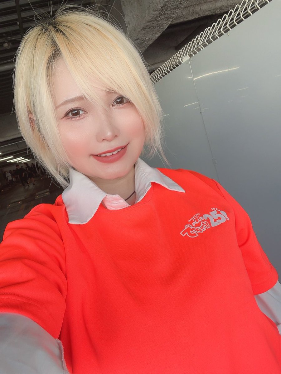 でちゃう！葉月@はーちゃん on X