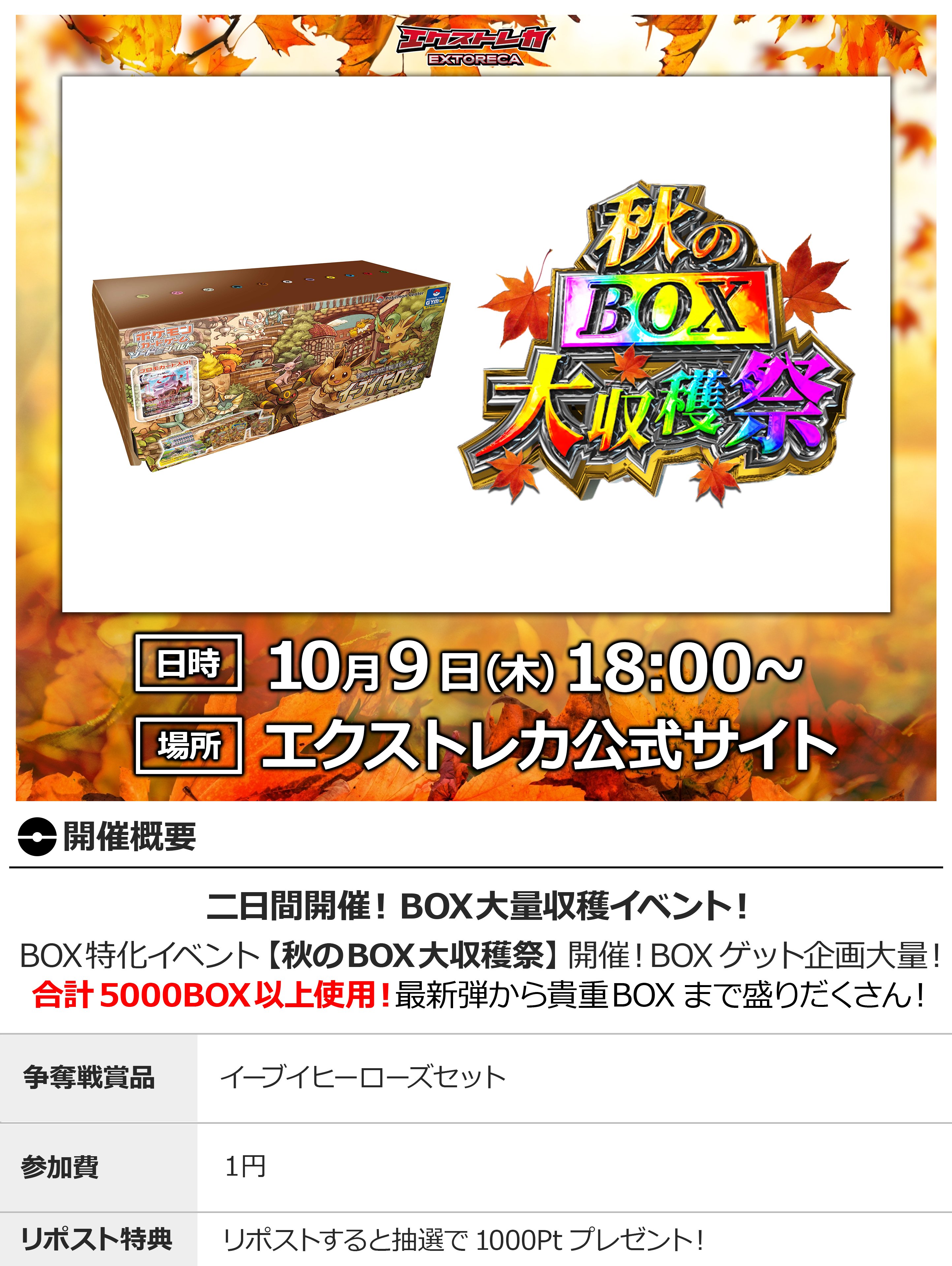 ラッスン (@rasurei) / X