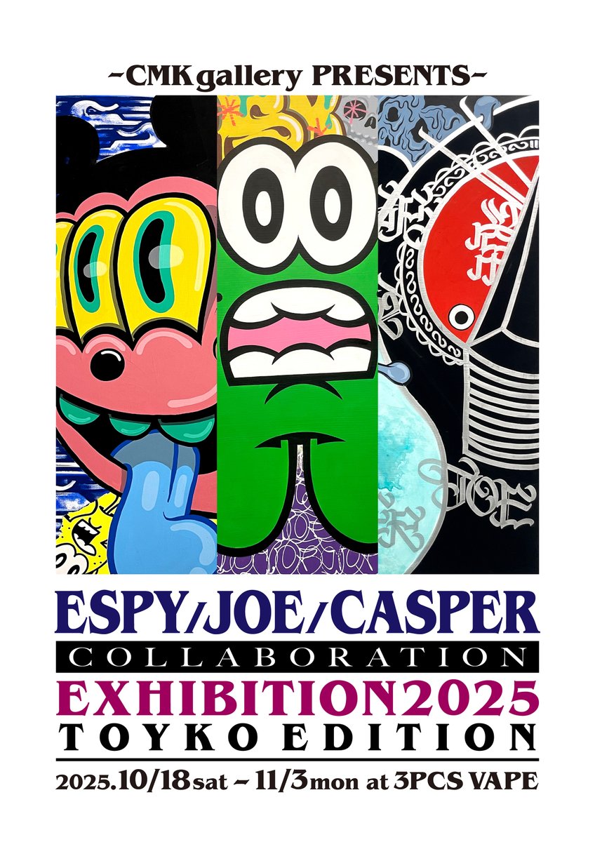 CMKgallery tweet media