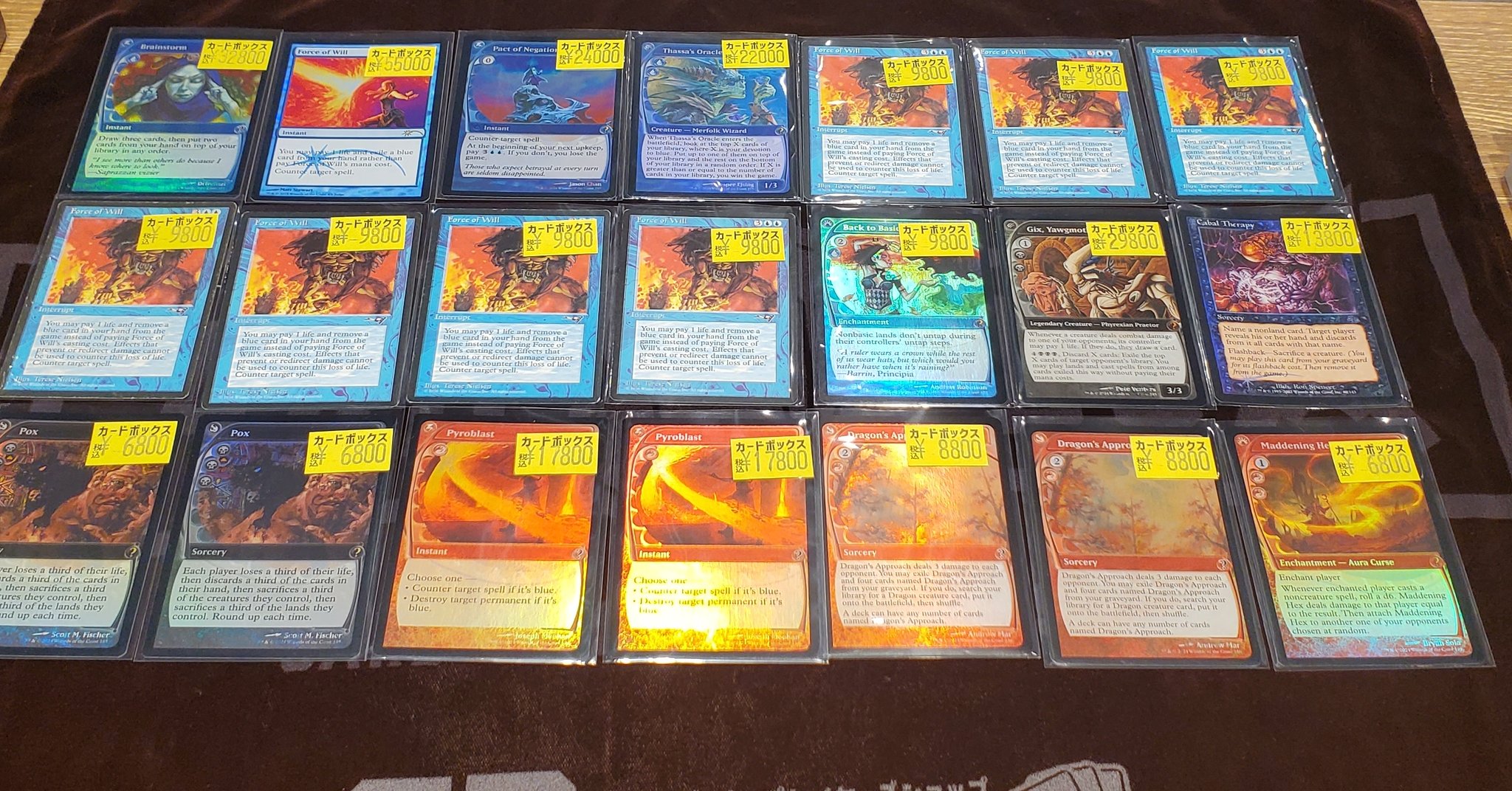 カードボックスオーサカ店 on X: 