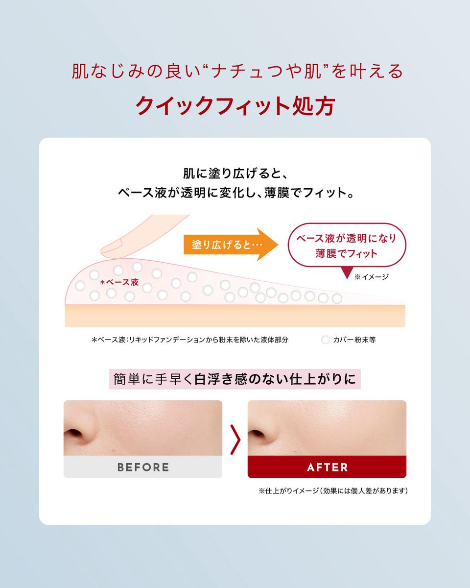 INTEGRATE_PR's tweet image. 撮影の #鈴木愛理 さんの素顔をお届け♡
ふと見せる愛理さんの表情もとっても素敵です✨

愛理さんのナチュラルな透明感と素肌感の秘密は...？👀
ぜひ2枚目以降をチェックしてくださいね！

撮影カットがもっと見たいと思った方は、ぜひいいね♡を押してください😊