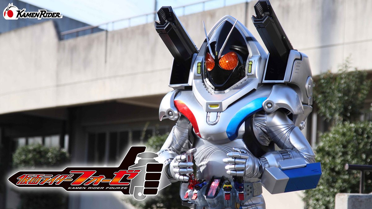 仮面 ライダー フォーゼ