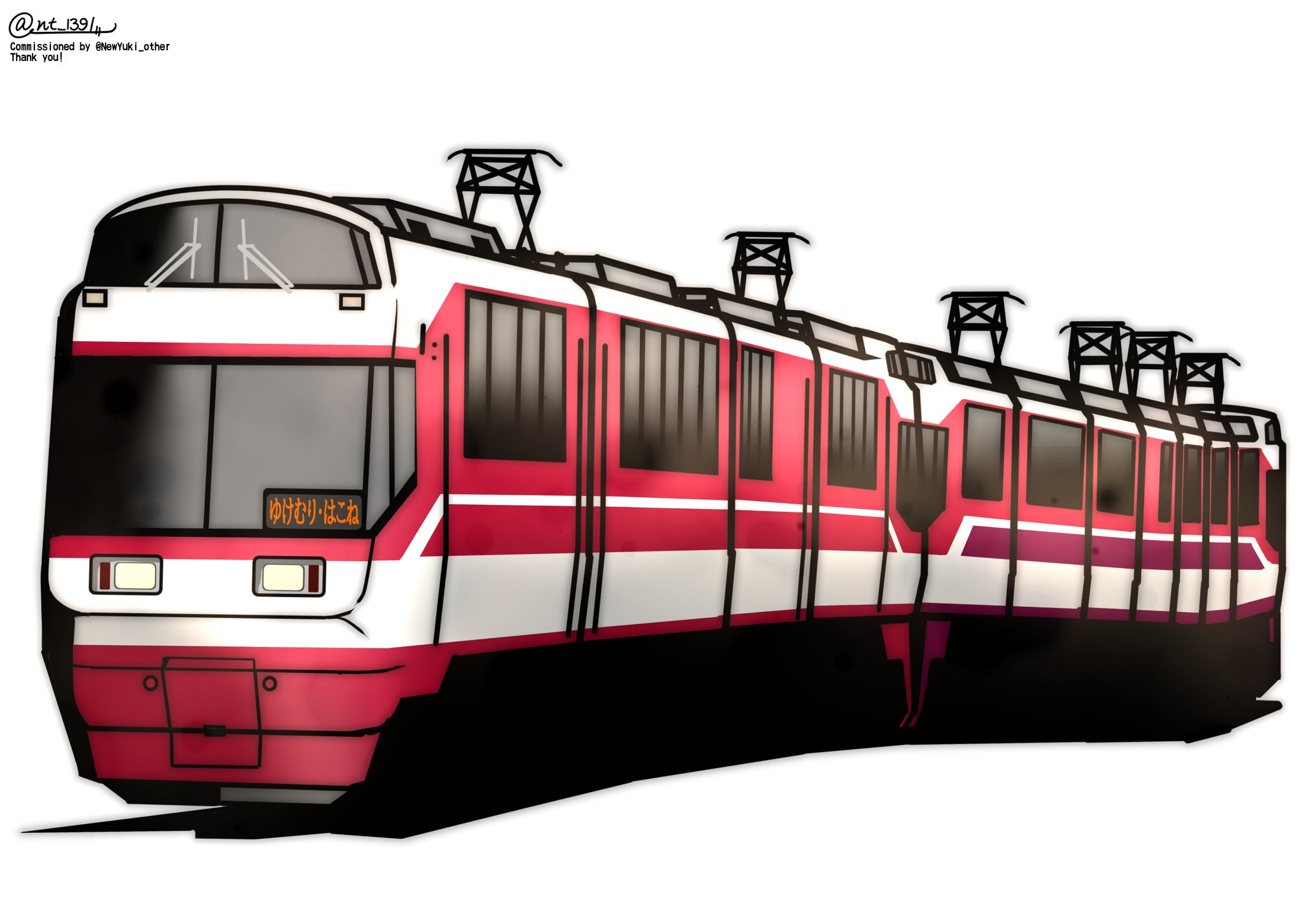 小田原人① aoi_raoing @raoinghandcrafted @chirihama_sandflats_official