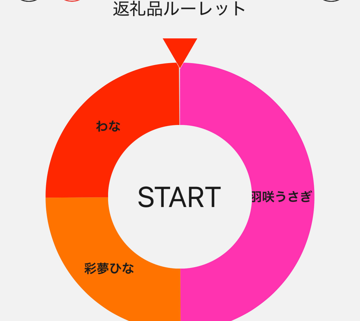 058zero3 tweet picture