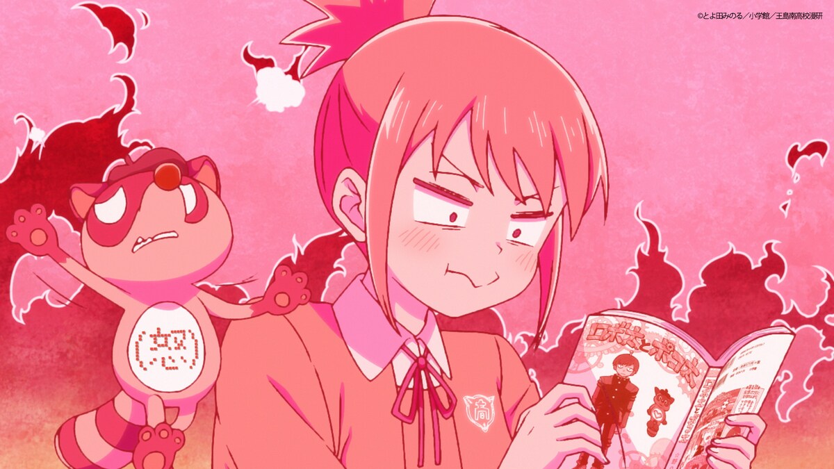 comic_natalie's tweet image. アニメ「これ描いて死ね」マンガとの出会い、創作への一歩…ティザーPV公開（コメントあり / 動画あり）

監督は「からかい上手の高木さん」「僕の心のヤバイやつ」の赤城博昭、アニメーション制作はシンエイ動画📚️

natalie.mu/comic/news/643…

#これ描いて死ね #とよ田みのる