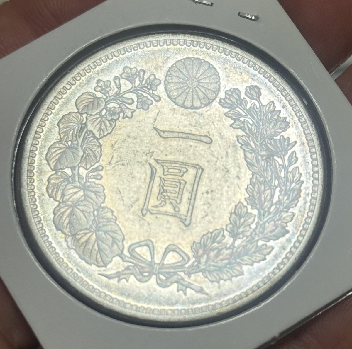 激レア古銭　改装閉店販売値下げセール！！！ お宝中古市場山形天童店ゲーム on X: 