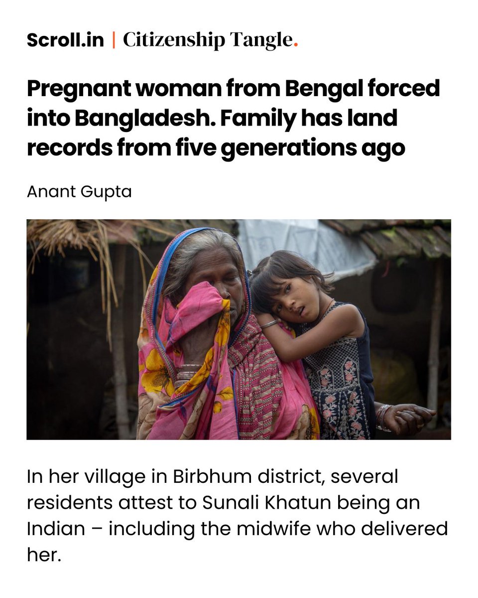scroll_in's tweet photo. Five generations of her family have lived in a West Bengal village.

Yet  pregnant Sunali Khatun has been pushed into Bangladesh by Indian authorities

https://t.co/wCM9ZJEp0Y

Scroll met her mother and daughter.  

Picture by @raghavKakkar30
Report by @AnantGuptaAG https://t.co/i4d5bSXLgH