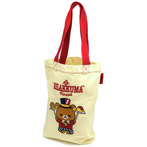 ２番　さおリラックマ　 　　　孔雀サボテン港まつり 2番 さおリラックマ 孔雀サボテン港まつり 2番 さおリラックマ 孔雀