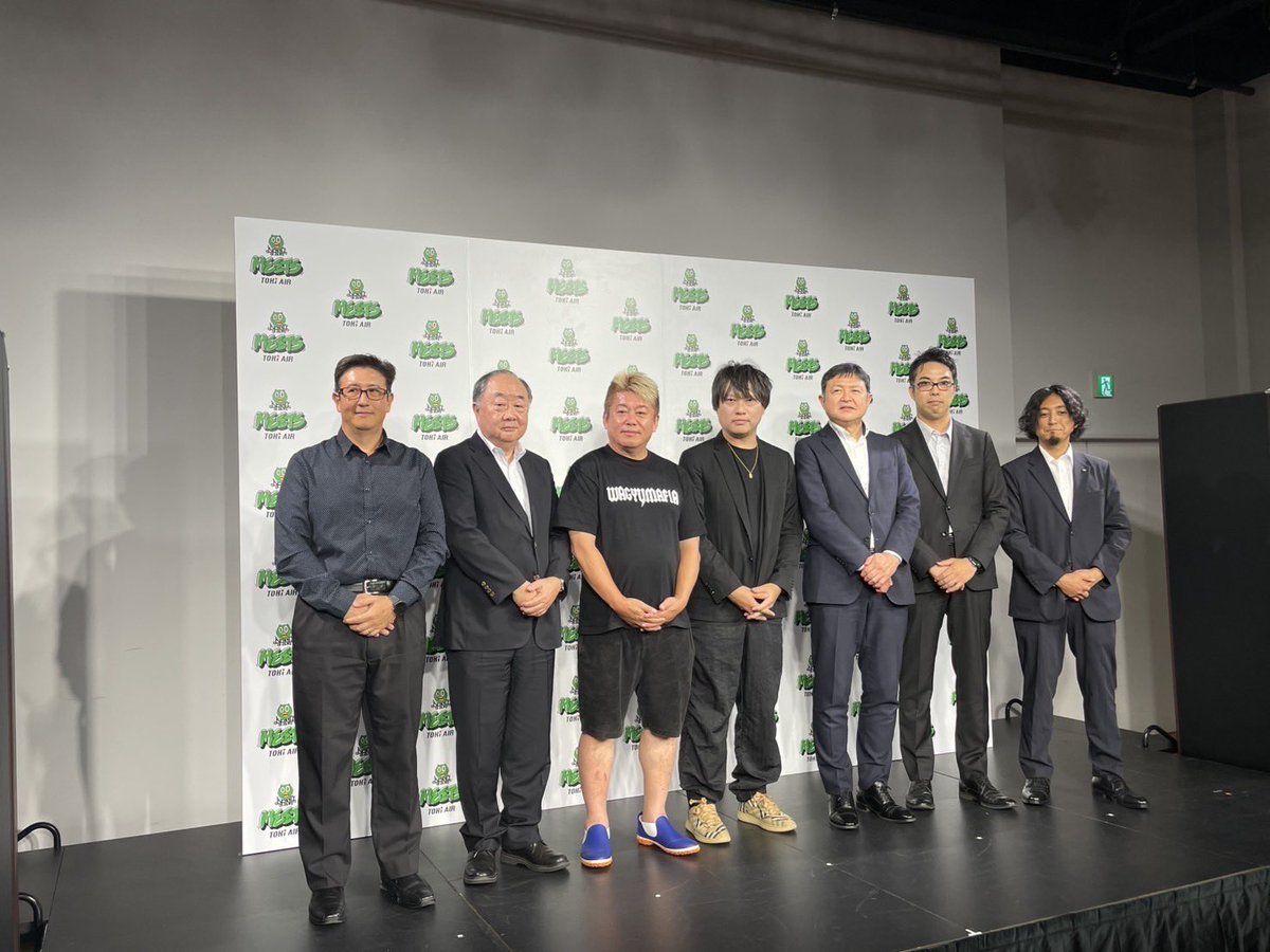 齋藤和也/ﾄﾞｯﾂｱﾝﾄﾞﾗｲﾝｽﾞ代表-燕三条の海賊王目指す (@sutokakazuya