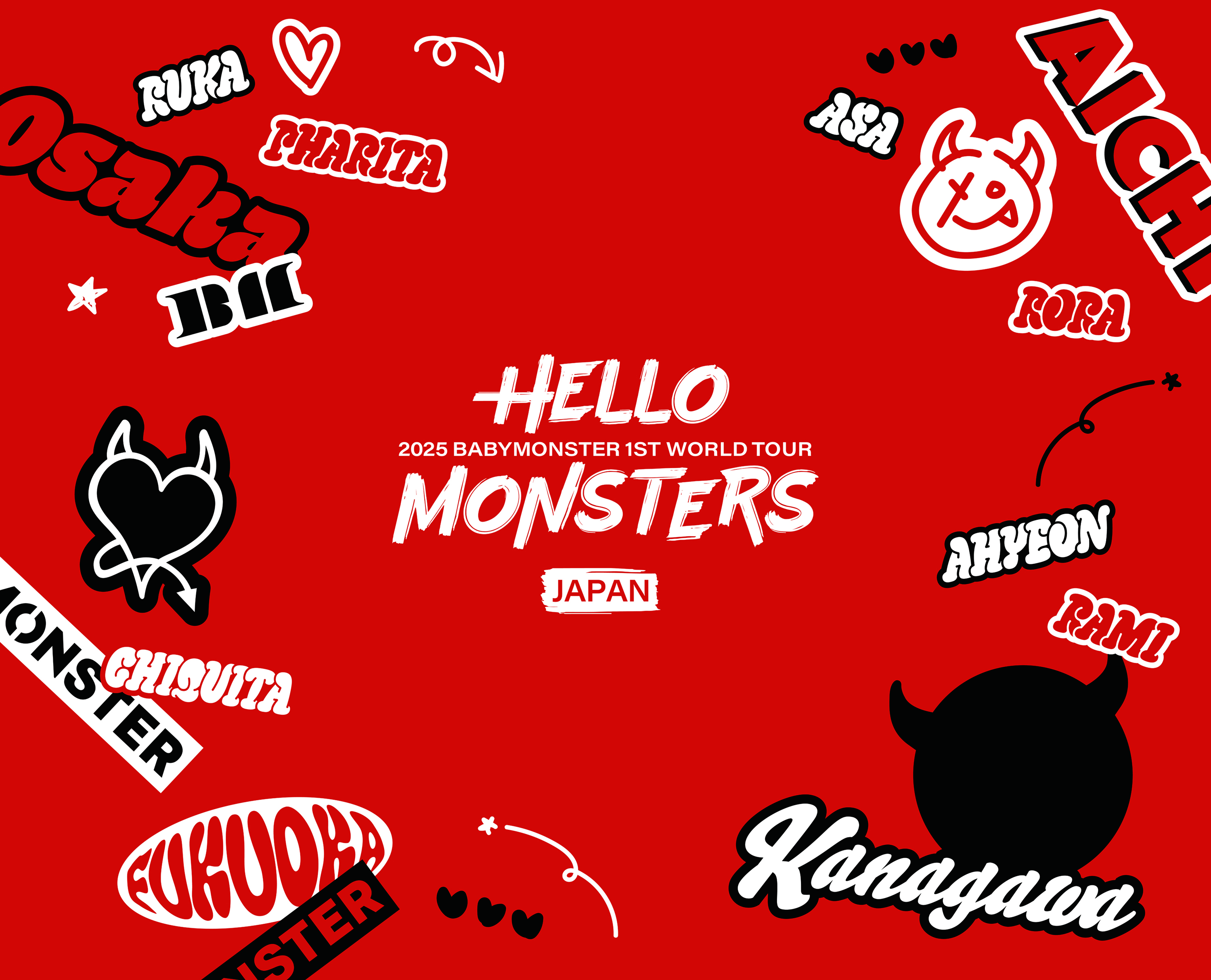 BE:FIRSTワールドツアー限定グッズ３点★新品・未開封★ littleHEARTS. on X: 