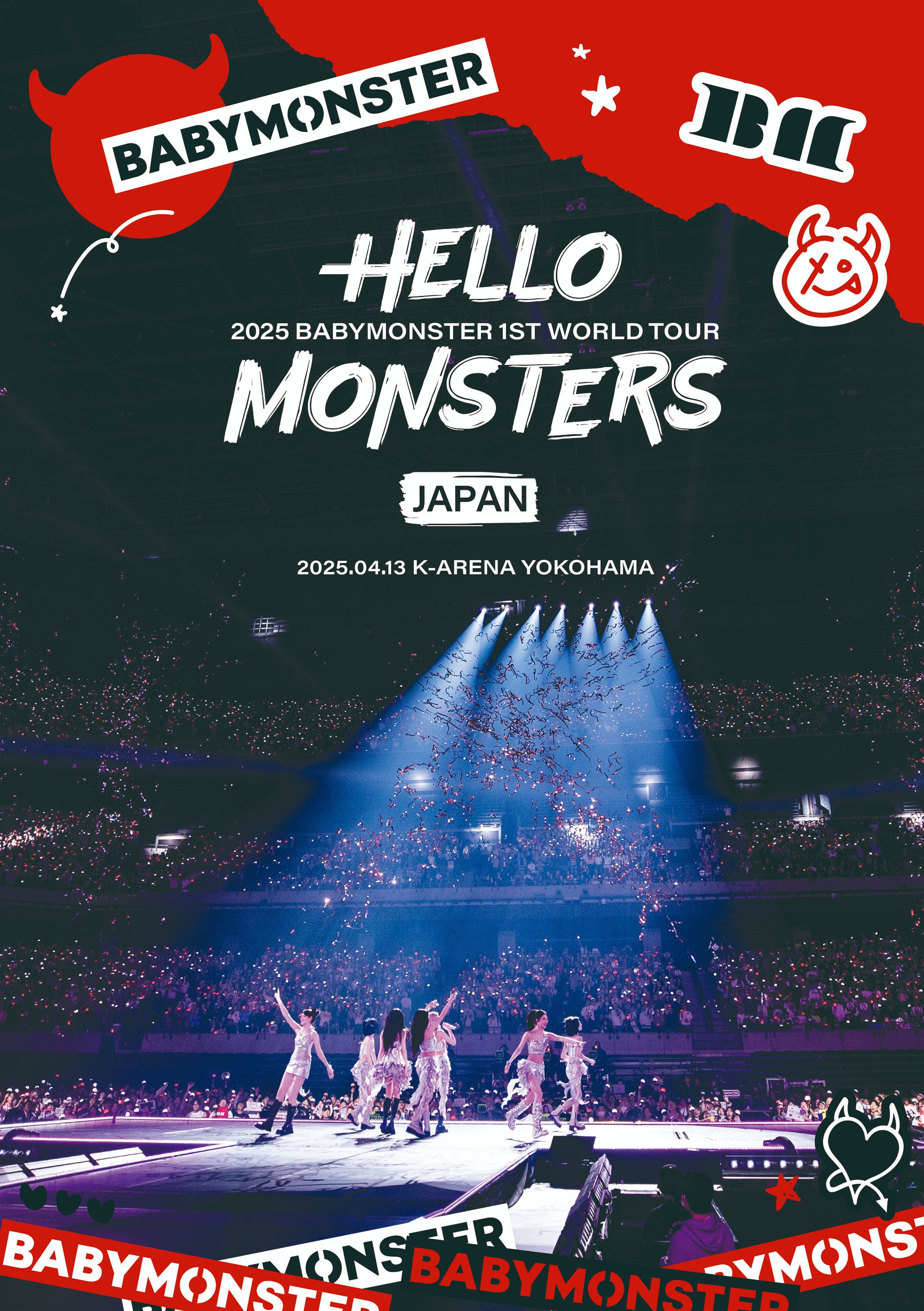 BABYMONSTER ワルツ ライブ 台湾 台北限定 トレカ 7枚セット A BABYMONSTER ワルツ ライブ 台湾 台北限定 トレカ 7枚セット A