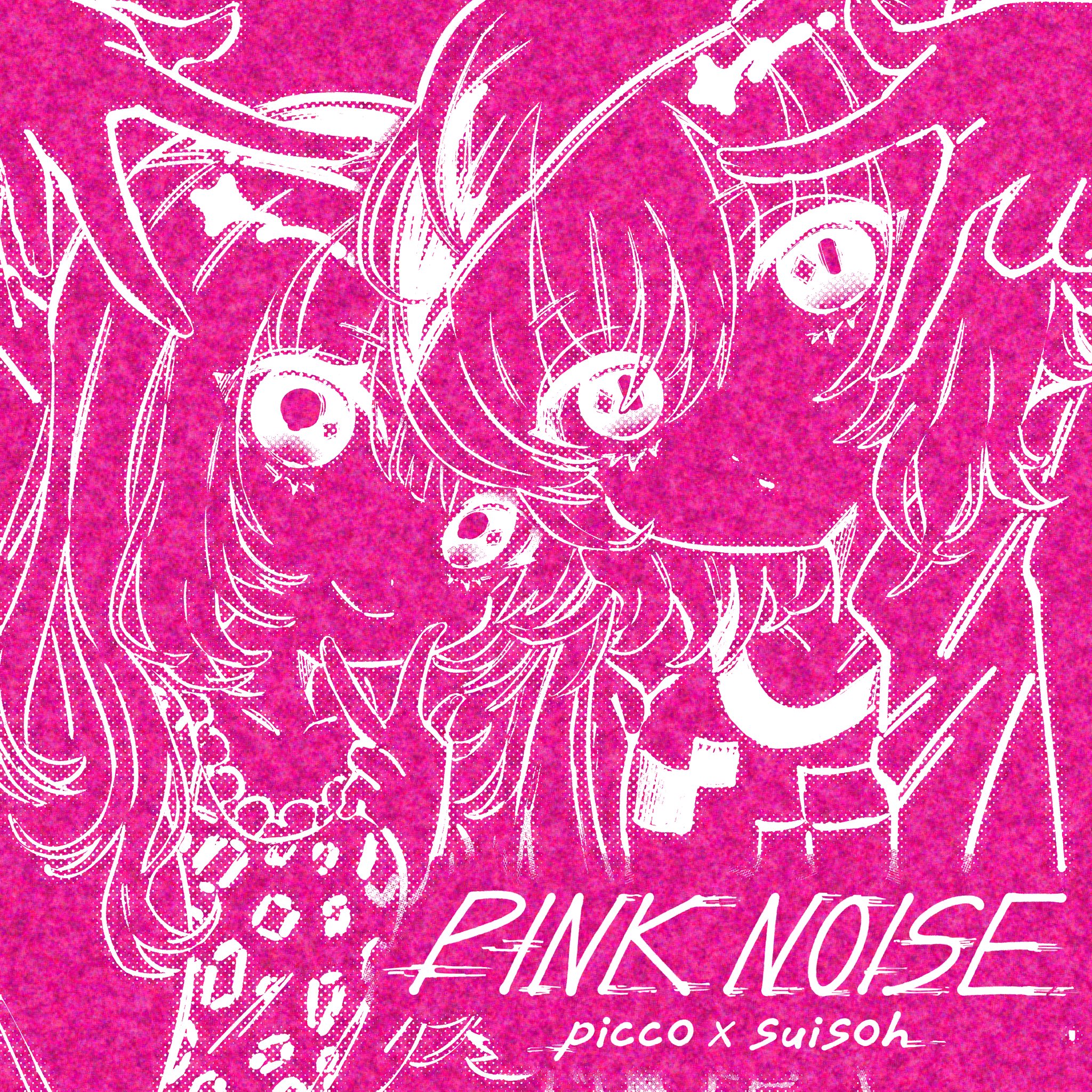 ピコページ picco (@picco_xxx) / X