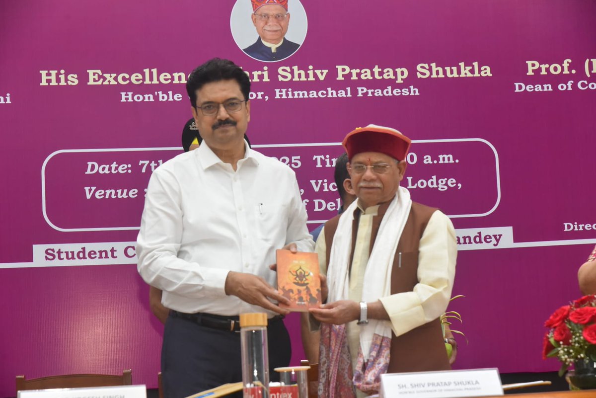 RajBhavanHP's tweet image. #दिल्ली_विश्वविद्यालय के विधि संकाय द्वारा आयोजित संगोष्ठी “भारत में घृणा भाषण और चुनावी राजनीति” में मुख्य अतिथि के रूप में उपस्थित हुआ।

इस अवसर पर, मैंने कहा कि शब्दों में पवित्रता और शक्ति होती है। अभिव्यक्ति की स्वतंत्रता का उपयोग जिम्मेदारी से करना चाहिए।

 “कटु और घृणित…