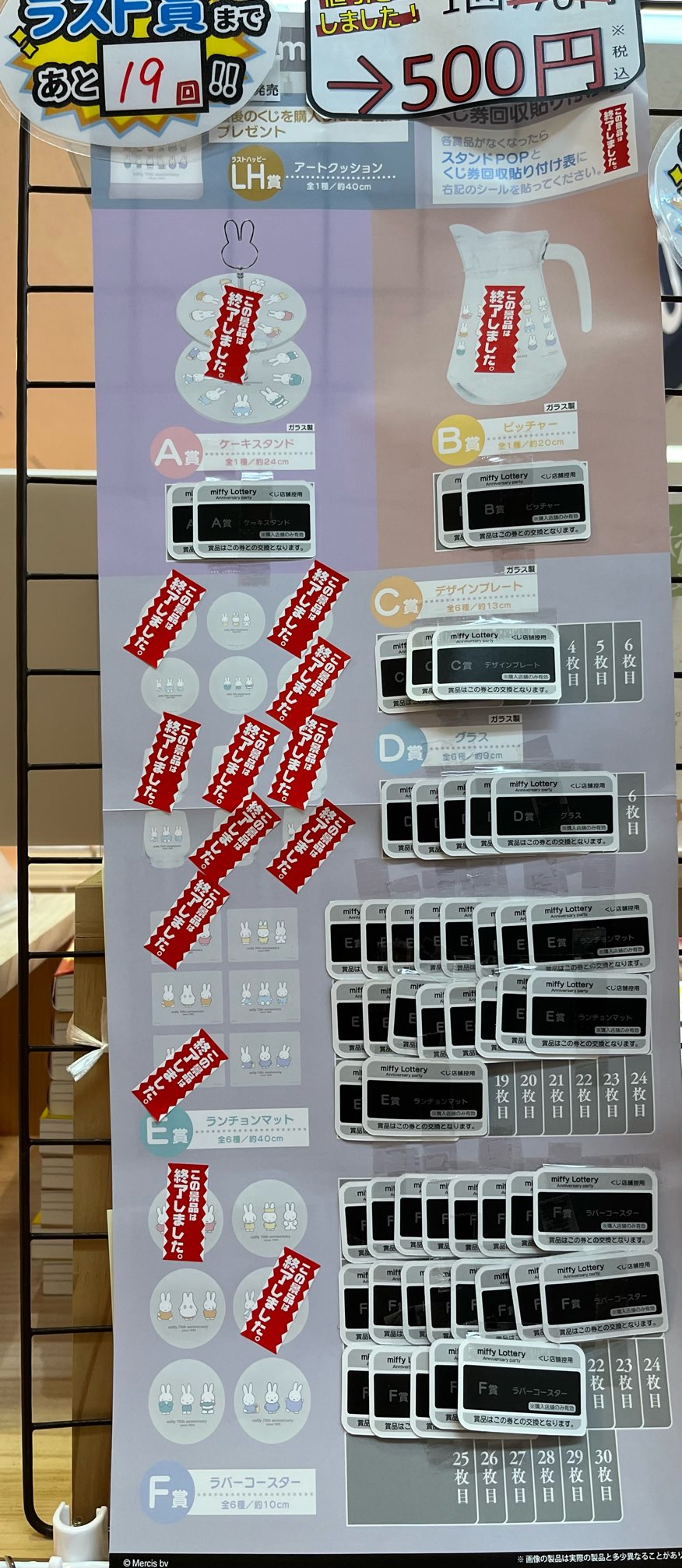 本の豊川堂 on X: 