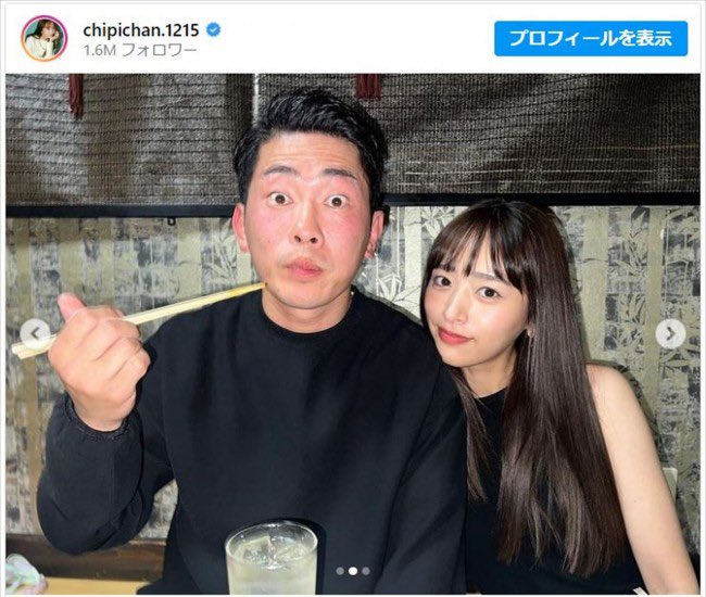 epichan77's tweet photo. こういうカップル一万組は見た https://t.co/5mXxTh9x4e