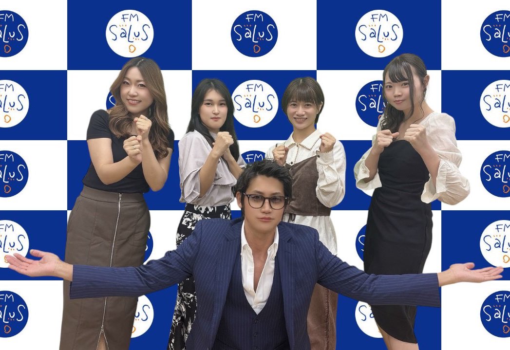 本日22:00からは‼️
 #エンタメロッキー 放送です📻⚡️
今回のゲストは藤本小夏さん、璃音さんです❣️

下記URLから時間になったら聞けます🎧✨️
jcbasimul.com/fmsalus