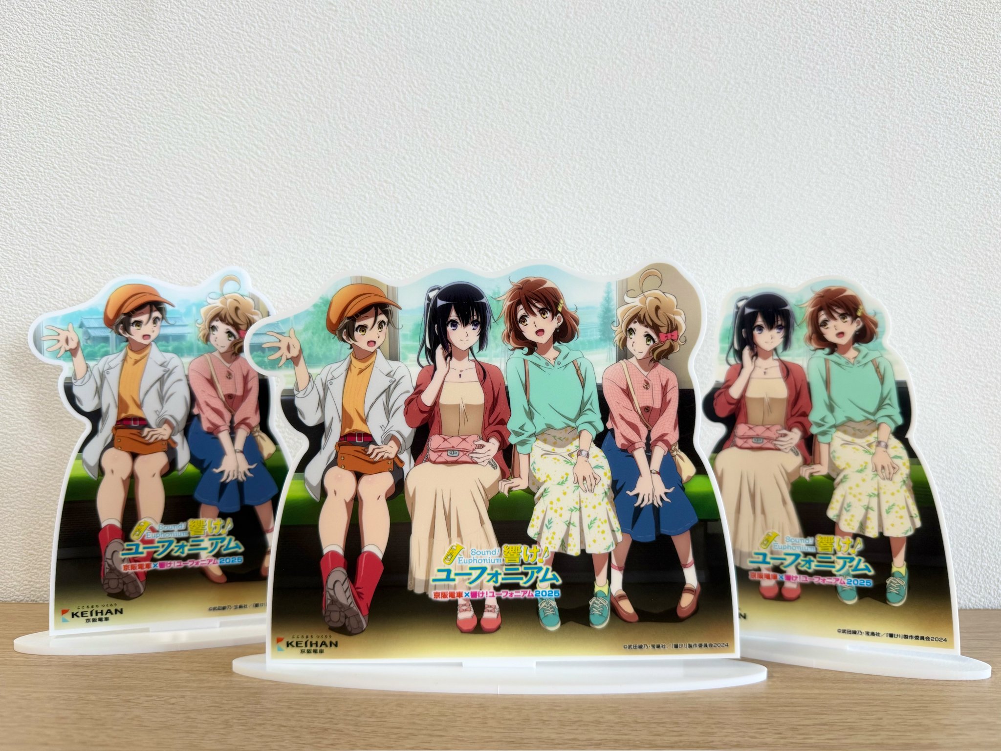 響け！ユーフォニアム 京阪 バターサンド 特典 カード 9種 コンプ 未開封 響け！ユーフォニアム 京阪 バターサンド 特典 カード 9種