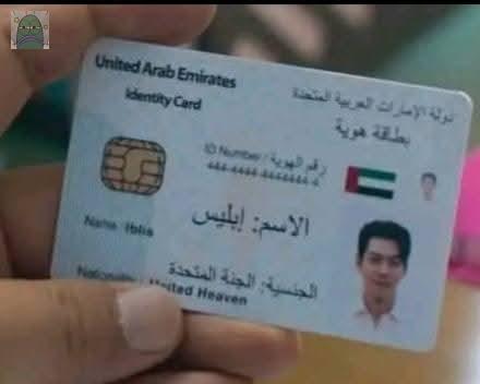 💚 gw ga ngerti lgi iblis di drama genie make a wish yang ngambil konsep iblis dari islam terus pnya love life, ternyata jga pnya kewarganegaraan, negara Islamic pula 🇦🇪 😭
kurang terang apalagi pesannya