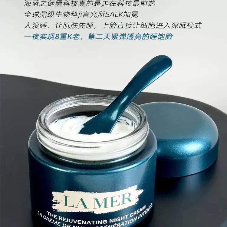 RahulCh20344037's tweet photo. 海蓝之谜奇迹晚霜60ml https://t.co/sX9UzSXkZr
