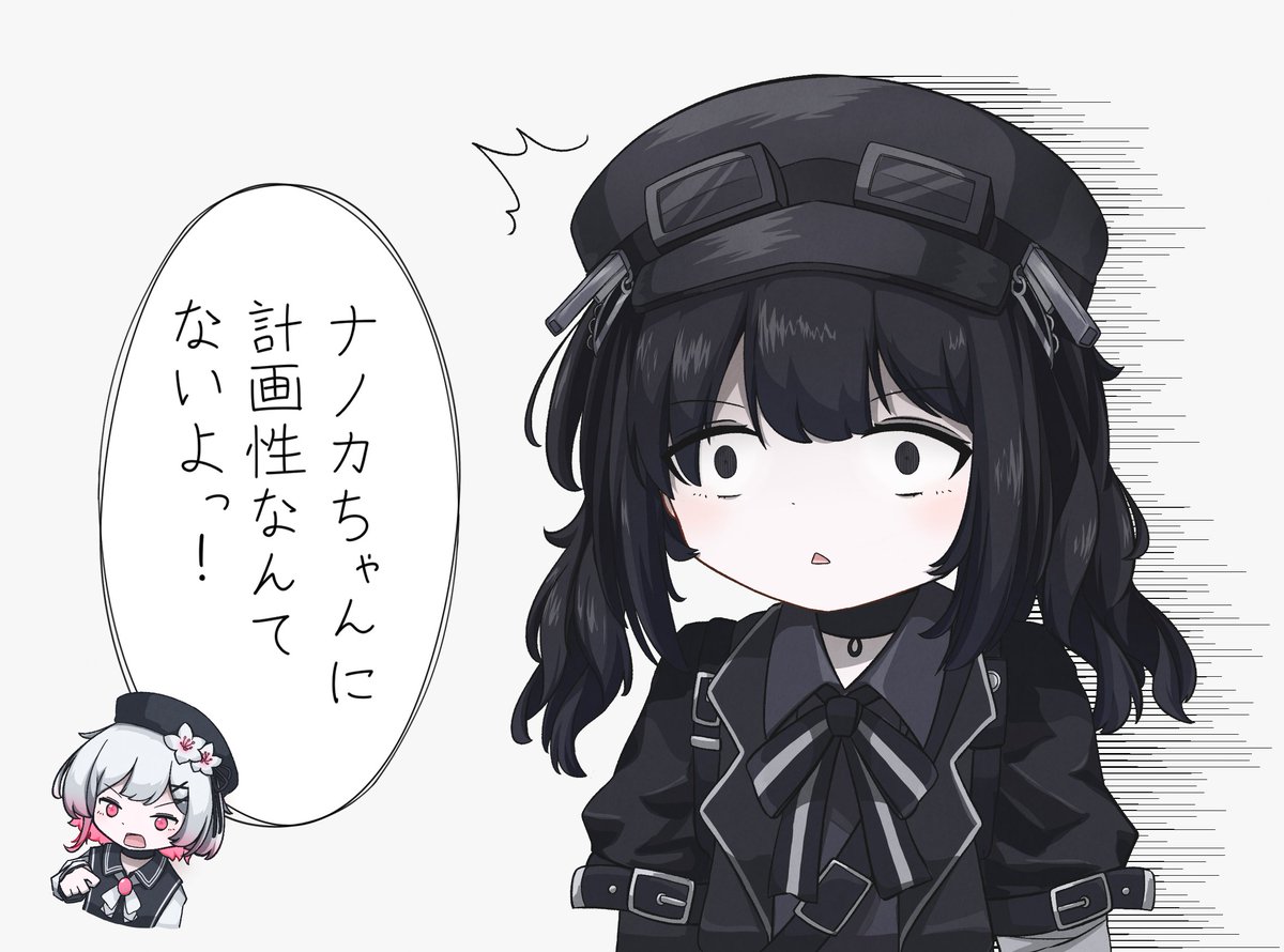 アルパカごりらぶ(*´▽`*)♪ rickyrize®︎ (@rickyrize) / X