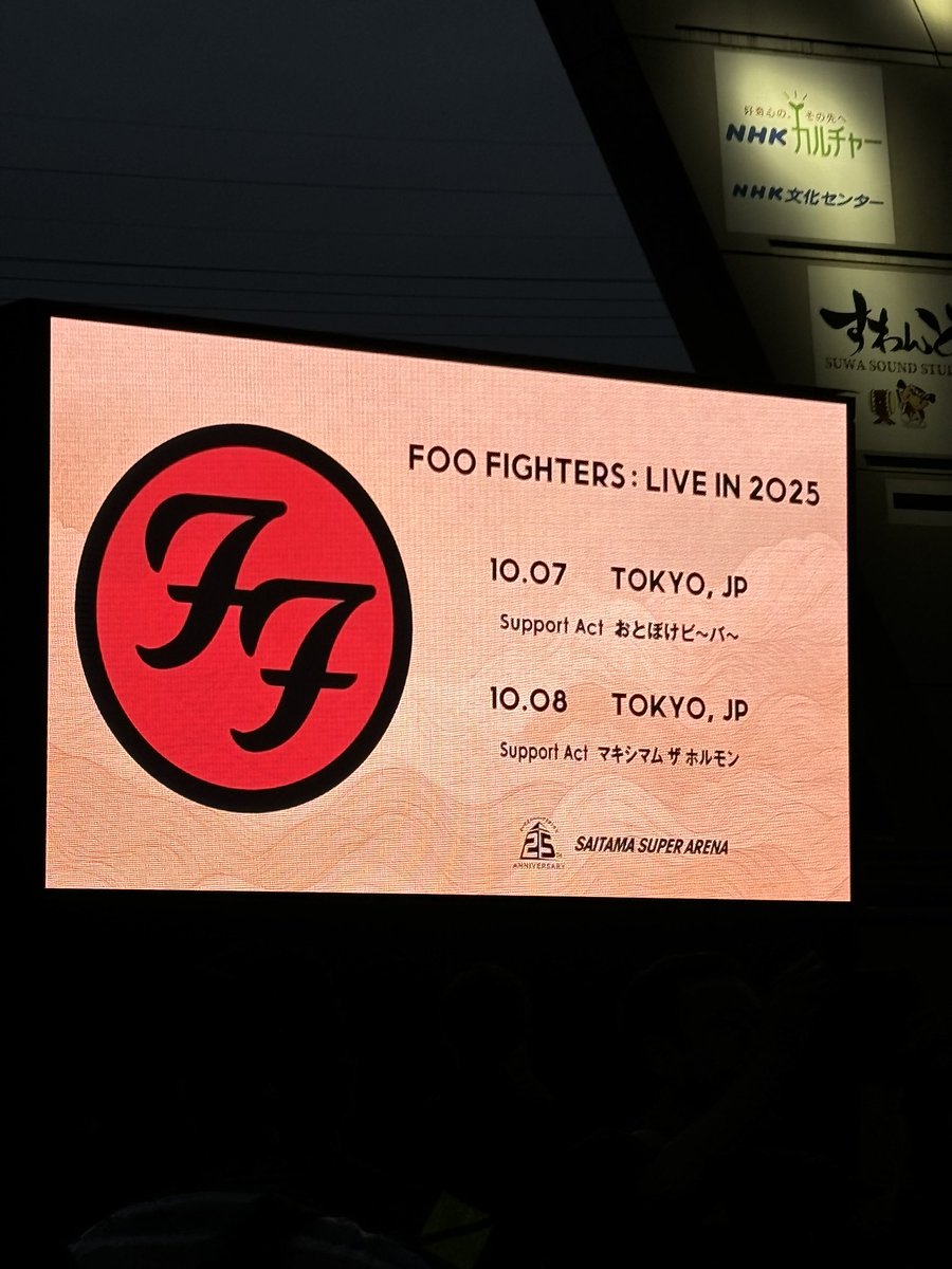 t_wdrums's tweet photo. Foo fighters https://t.co/pS0X8ygrwO
