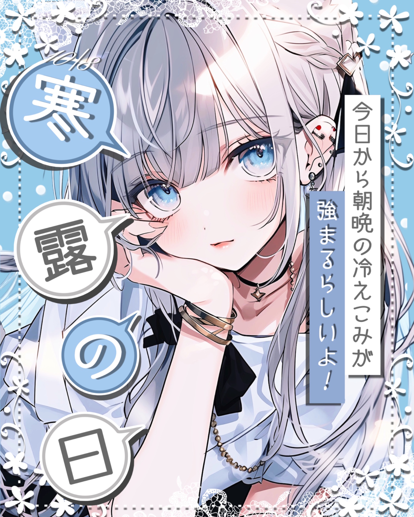 nicoちゃん (@nicocyan0117) / X