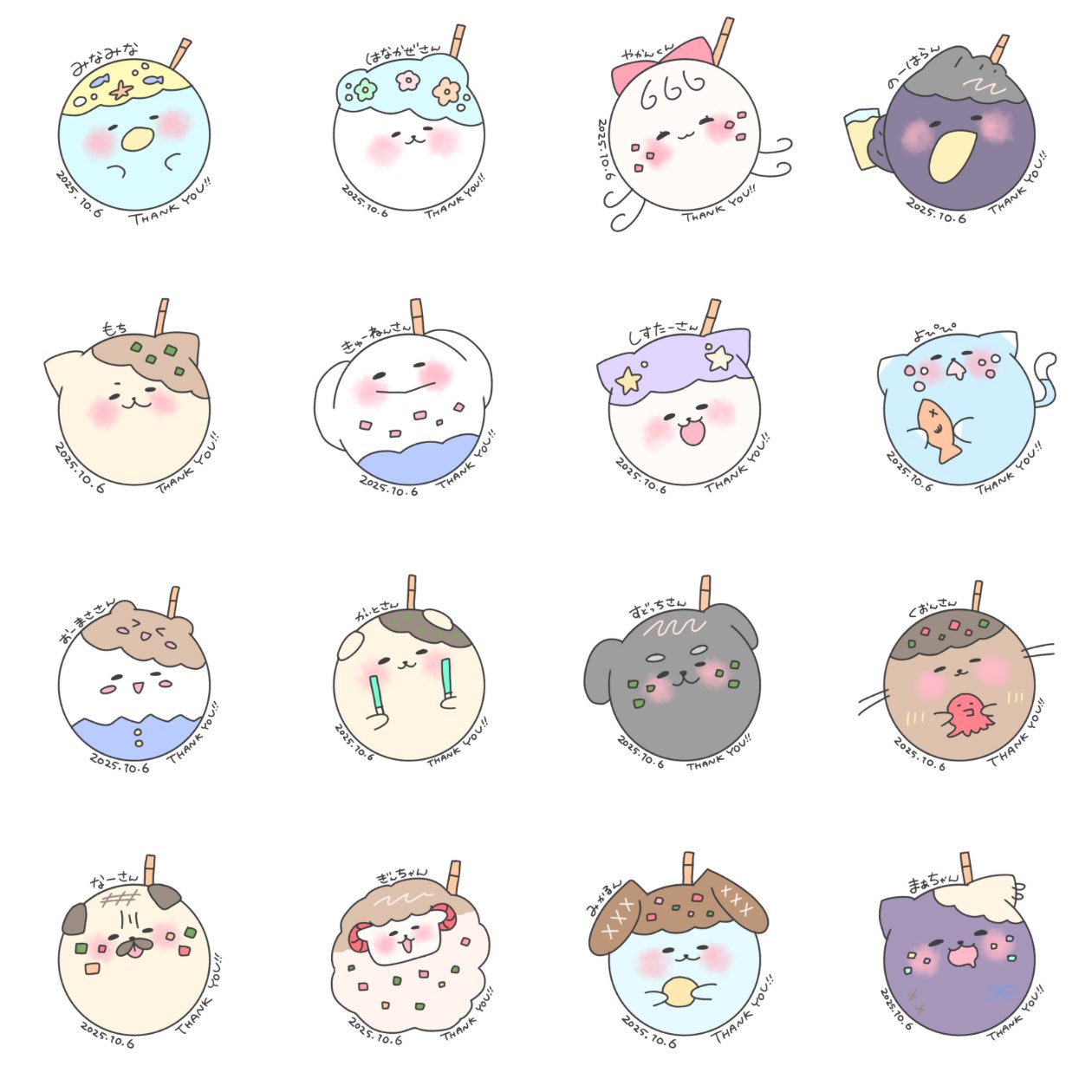 銀次郎♫ グッズ-バッチ】3年Z組銀八先生 アクリルネームバッジ 桂小太郎