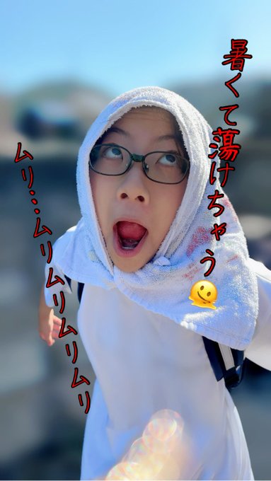 Twitterのコスプレ画像29