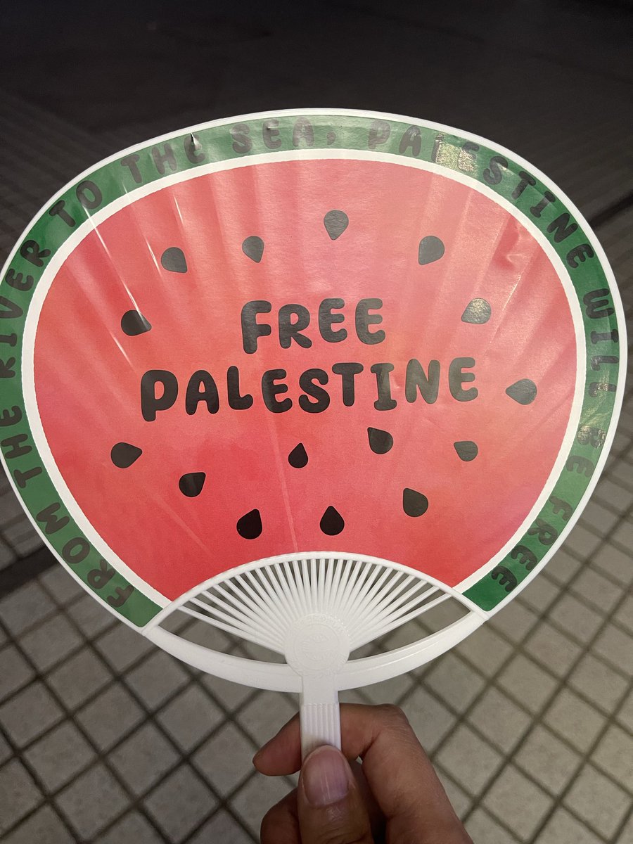 間に合った。
超暑い🫠
途中で抜けるかもだけど歩く
FREE PALESTINE

 #パレスチナに平和を緊急行動
