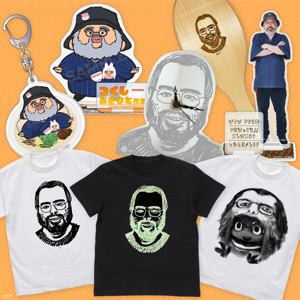 【メイドインアビス ボンドルド POP UP STORE
～奈落の前線基地(イドフロント)～ 情報📣】

メイドインアビスのこれまでのグッズも会場でご購入いただけます✨

\ つくしあきひと先生グッズ / のご紹介！！！/

ぜひこの機会に、実際にお手に取ってご覧ください💡

#メイドインアビス #つくしあきひと