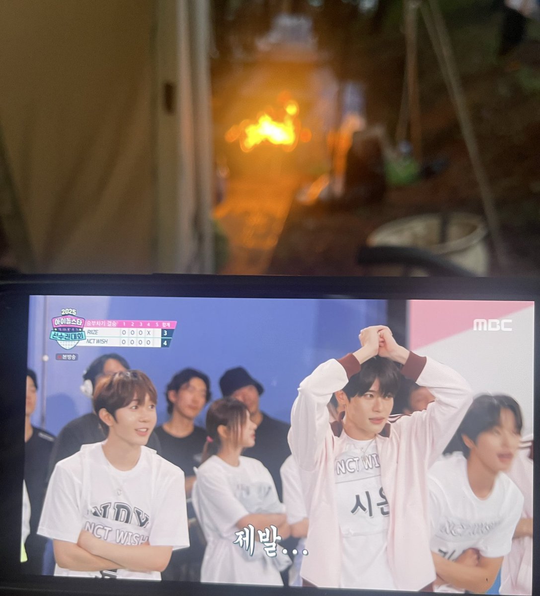 fuudaeon's tweet image. #아육대본방사수 #MBCkpop #NCTWISH #시온 #SION

오늘은 텐트에서 본방사수 하고 있슴니다
위시가 승부차기 우승을해서 기분이 좋음니다
덕분에 서프도 들엇슴니다
감사합니다사랑합니다

@MBC_entertain