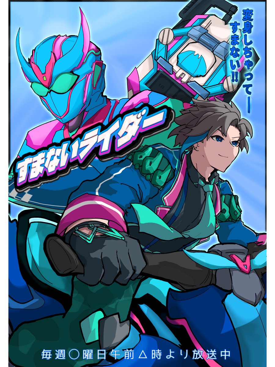 ウォーターチャレンジ ウォーターチャレンジ (@yuguro1) / Posts / X