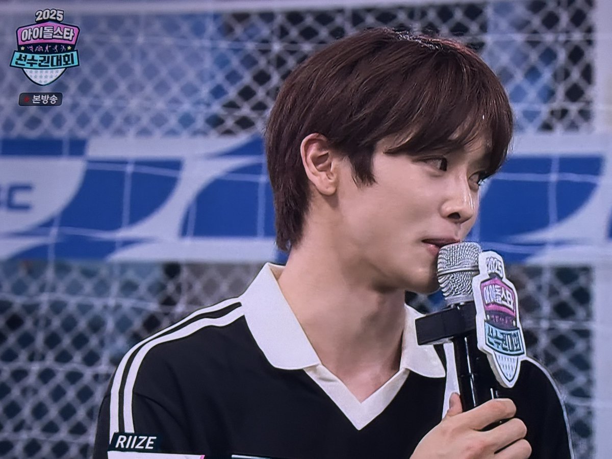 sclover_012's tweet image. 정성찬🧡🧡
아육대 본방사수 하는중!!!!
#2025아육대본방사수 #MBCkpop 
#라이즈 #RIIZE
#성찬 #정성찬 #SUNGCHAN