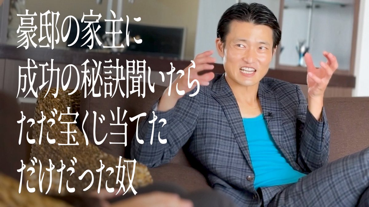 ジャルジャル クラファン リターン品 FANY Crowdfunding - ZiDol を盛り上げたい！│FANY