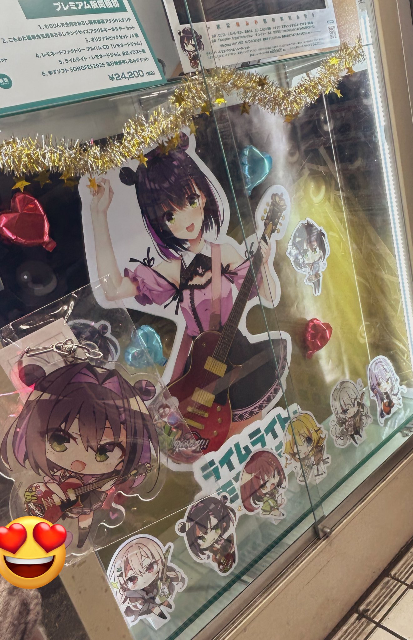 【こももページ】 こもわた遙華 (@mokowata) / X