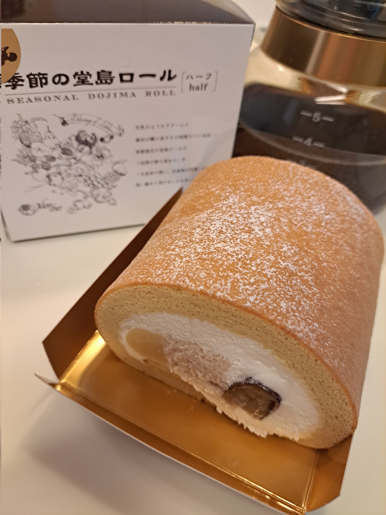 Miyu (@miyu_i829) / X