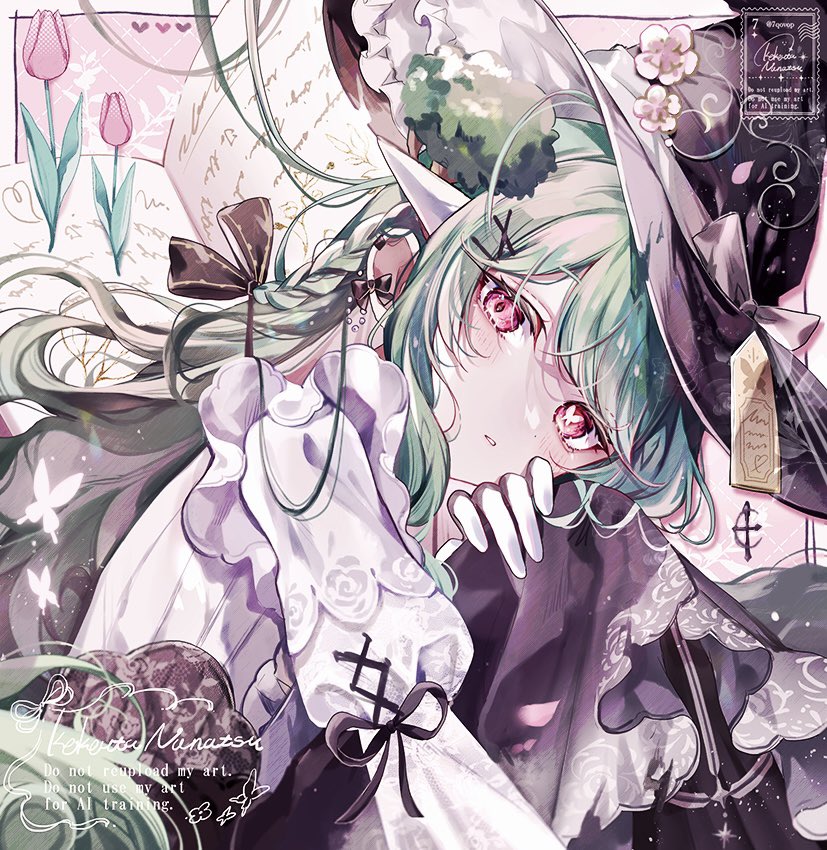 🌸花の魔法使い