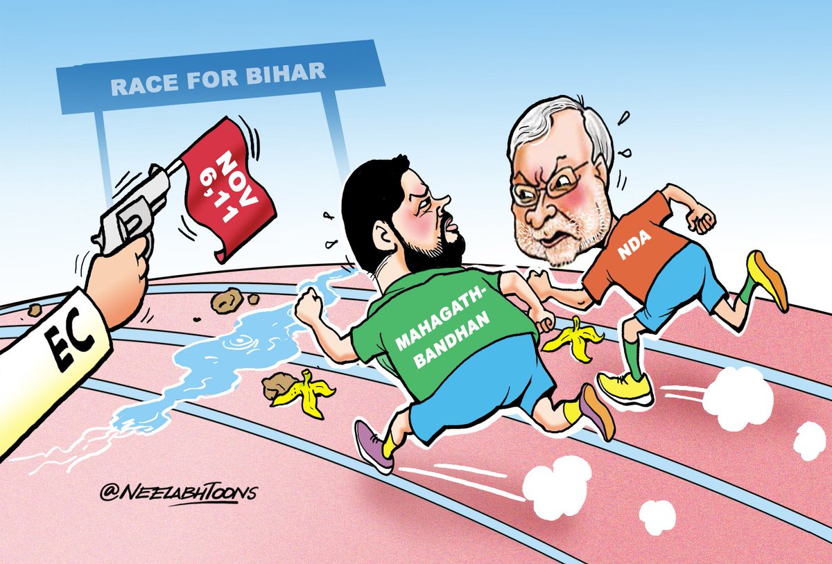 JioNews's tweet image. And the race begins! 

Bihar 2025 — who’ll cross the finish line first? 🏁🔥

Art by: @NeelabhToons

#BiharElections2025 #RaceForBihar #BiharPolls #PMModi #NitishKumar #NDA #TejashwiYadav #RahulGandhi #Congress #RJD #Mahagathbandhan