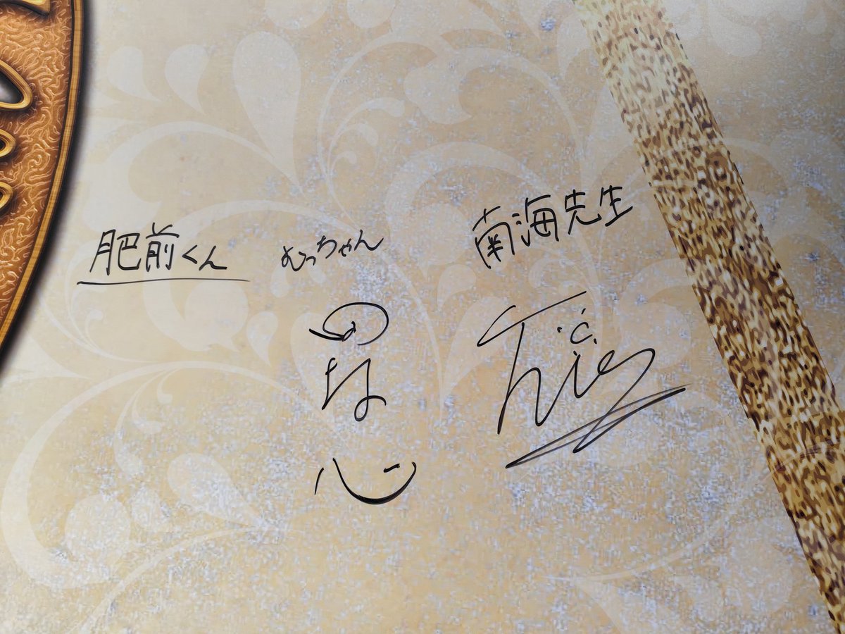 無戒_交換用 (@kurisuke_trade) / Posts / X