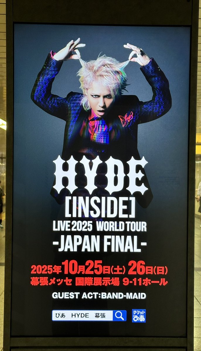 ⭐　ディアヴォ　ジュダ　ホロ SID | RELEASE