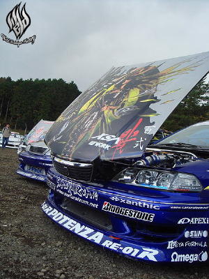 #Weld