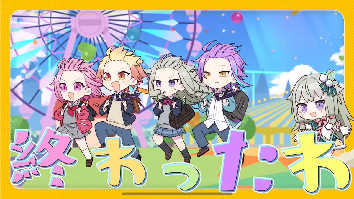 平日夜の癒しすぎる光景
そして何気にリンちゃんの進級後衣装デザイン(上半身)ありがとう